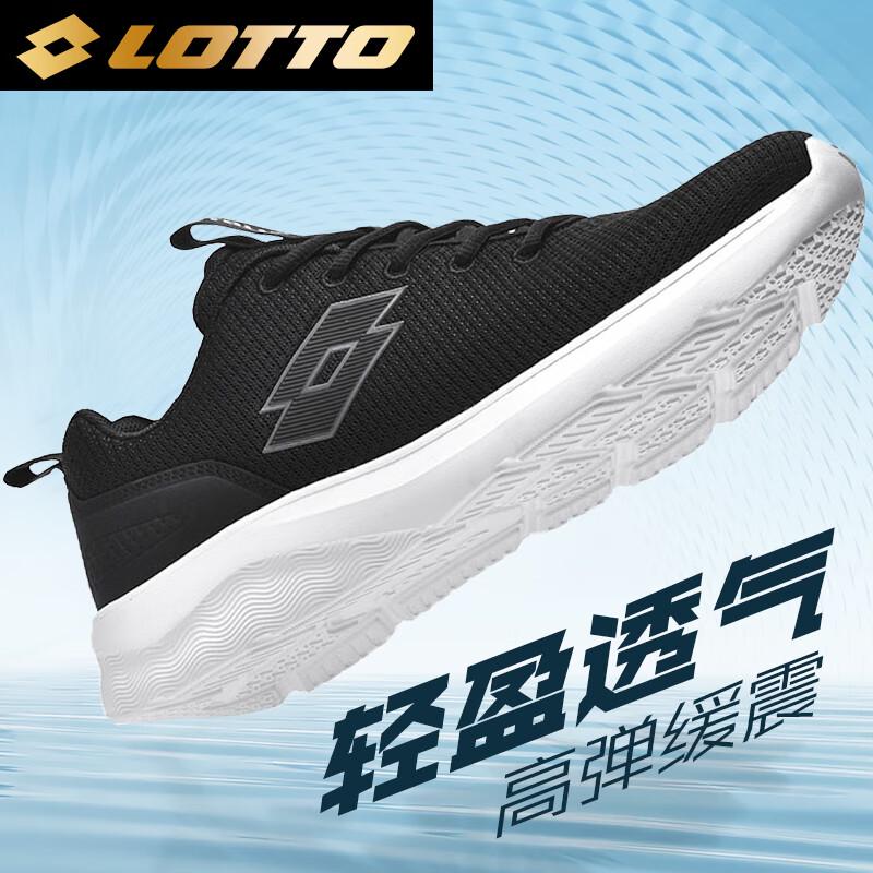 LOTTO Men's 1290 Series Running & Sports Shoes