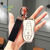 Accesorii pentru electronica auto – Huse pentru cheile de la maşină