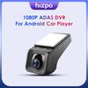 Hizpo for Android GPS Player Car Dash Full HD 1080P ADAS USB Front DVR Camera Driving Digital Video Recorder Night Version