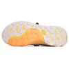 Under Armour Vyriški HOVR Ridge Trek Fresco Žali Oranžiniai Lediniai Lauko Žygio Batai 3025581-300