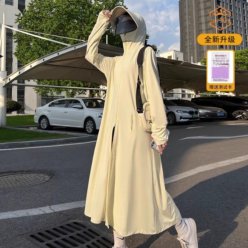 Ganzkörper lange Sonnenschutzkleidung für Damen 1011 neu bis zum Knöchel UV-Schutz schmale Taille Eis Seide Rock Sonnenschutzkleidung