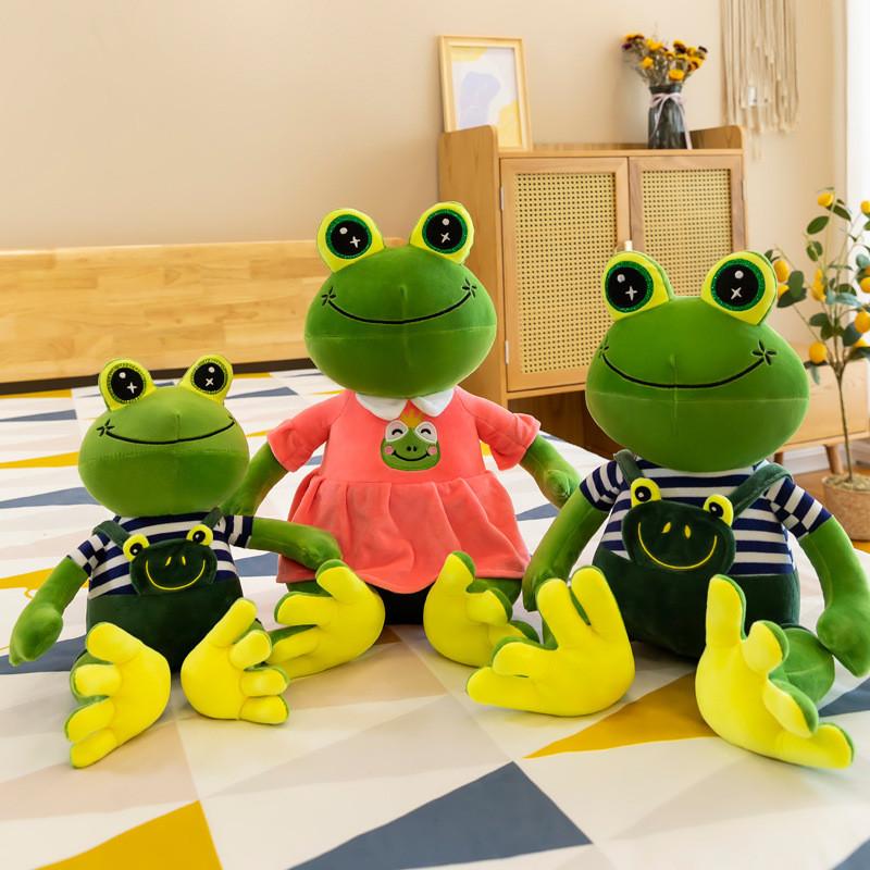 Cute Cartoon Frog Plush Toy Soft Crystal Velvet Stuffed Animal Gift For Kids 30cm 40cm 50cm