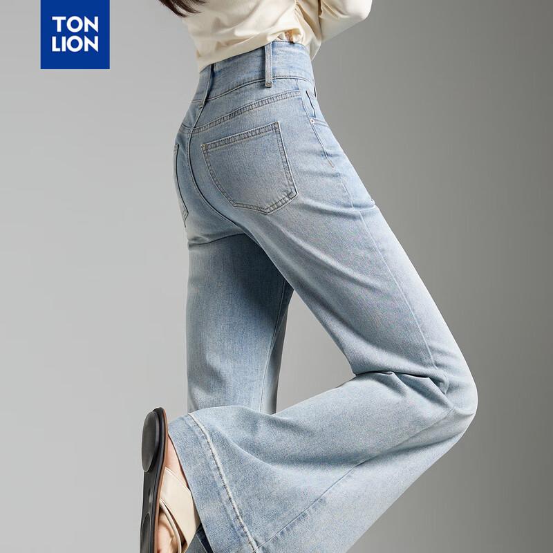 TonLion Women's Slim Fit Flared Micro-Denim Jeans