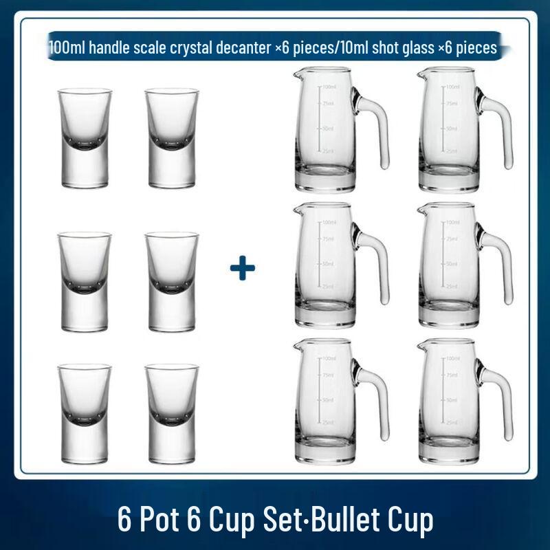 Crystal Glass Baijiu Dispenser and Cup Set