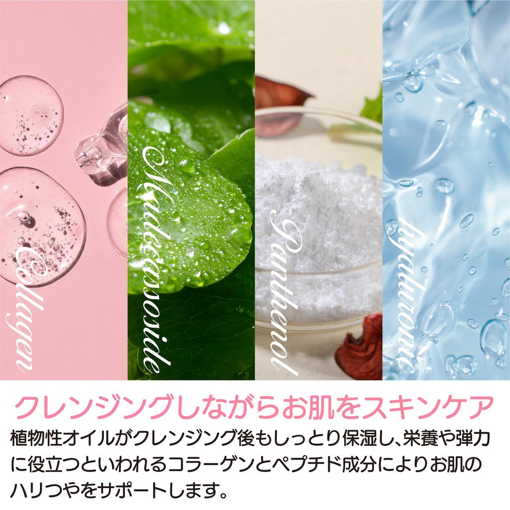 Soonsoojaa One-Step Water Cleansing Pads, Portable, Individually Wrapped, 2 pads x 10 packs (20 pads total), Makeup Remover, Korean Style, Easy