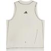 Adidas x SFTM Running Tank Top Women's KT0777