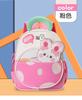 Schoolbag Kindergarten Grade 1-1 School Bag Japanese New Cute Strawberry Rabbit Cartoon Dinosaur Children's Light Travel School Bag