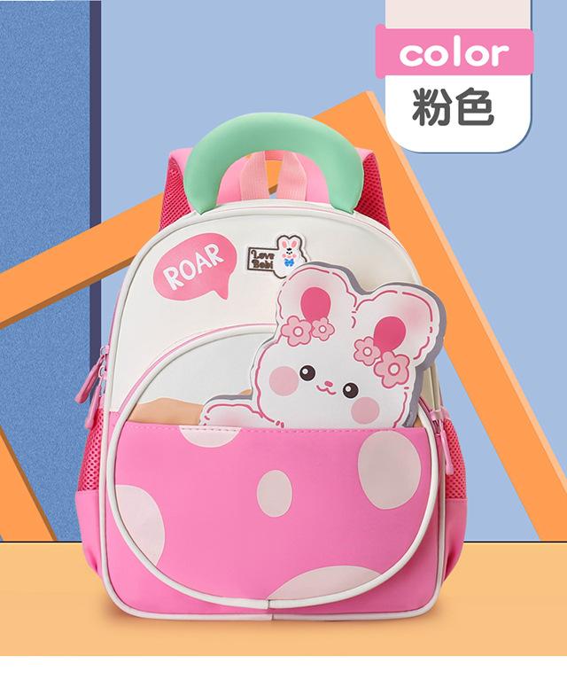 Schoolbag Kindergarten Grade 1-1 School Bag Japanese New Cute Strawberry Rabbit Cartoon Dinosaur Children's Light Travel School Bag