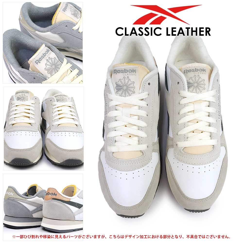 Reebok Klasická kůže