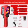 UNI-T UTi260B/UTi120S Infrared Thermal Imager for Industrial Pipe Repair and Temperature Measurement (UTi320E)