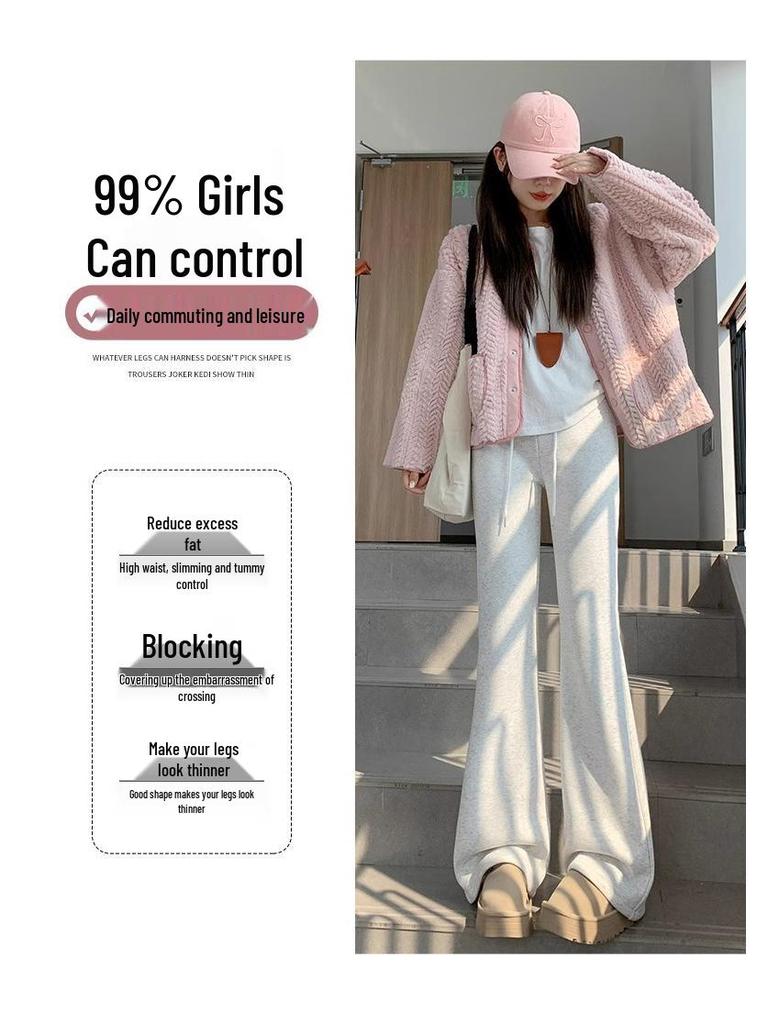 New Women's High-Waisted Drawstring Flare Pants - Slimming, 145cm, Ideal for Spring and Autumn