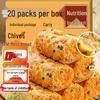 Meile Gourmet Breakfast Breads
