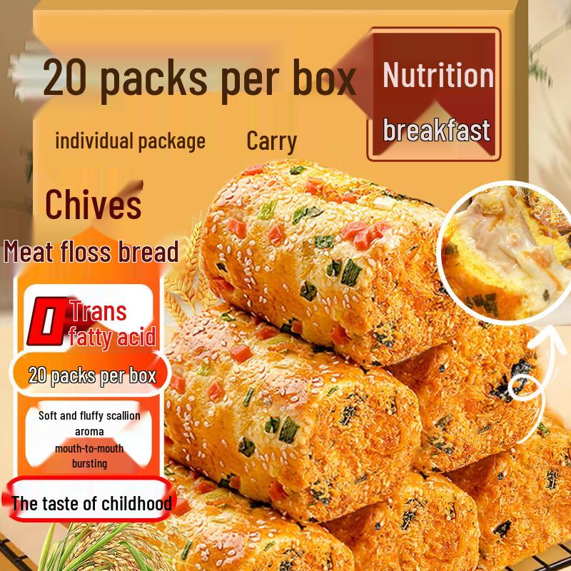 Хлеба Mellor в ассортименте