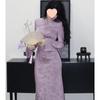 2026 Spring Collection: High-End Exquisite Women's Qipao Dress in Purple with Frog Buttons
