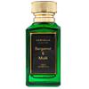 Sorvella Perfume Signature Bergamot & Musk Eau De Parfum, 100 Ml