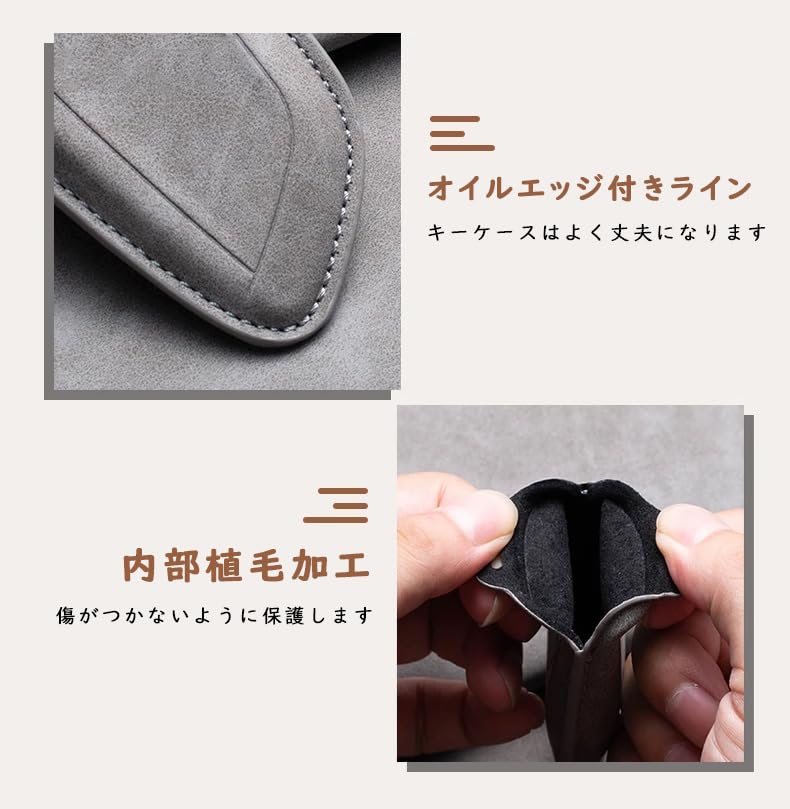 [TECART] Mercedes Dedicated Key Case, Key Cover, Key Holder, Key Bag, Remote Control, Protective