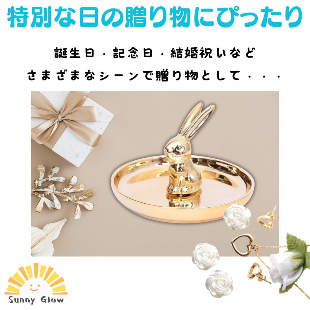Podnos na doplňky Sunny Glow, Design králíka, Držák na prsteny, Stylový úložný organizér na náušnice, náhrdelníky, klíče a do předsíně, Zlatý