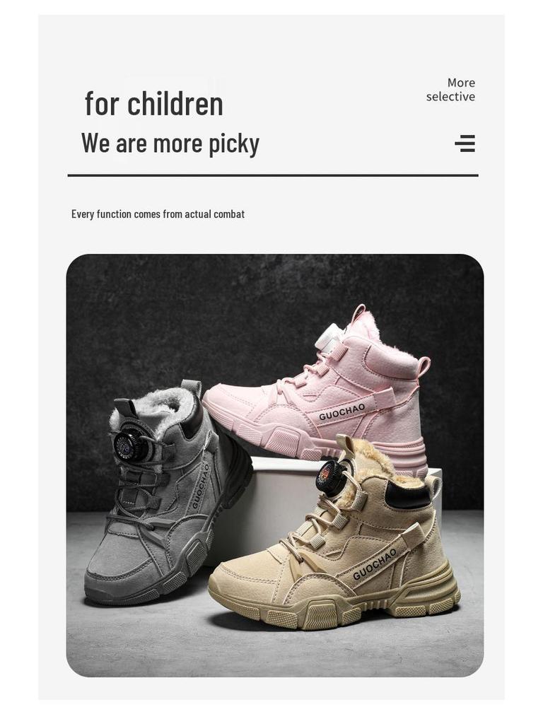 Boys' Winter 2023 Velvet-Lined Non-Slip Martin Boots - Warm and Trendy Cotton Sports Shoes for Kids