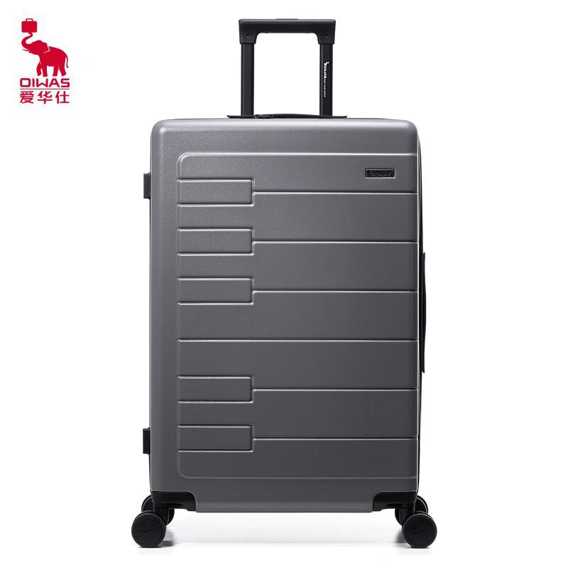 Aihuashi Hardside Spinner Luggage OCX6810