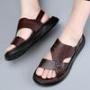 Mens Genuine Leather Slide Sandals Breathable TPR Sole Outdoor Casual Slip-On Footwear Beach