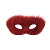Long Furry Plush Cat Mask Animal Masquerade Mask Simple Half Face Mask  Male Female