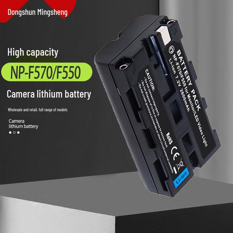 F550 Battery for Sony NP-F570 Camcorder, Camera & Fill Light - Fully Decoded Lithium Replacement.