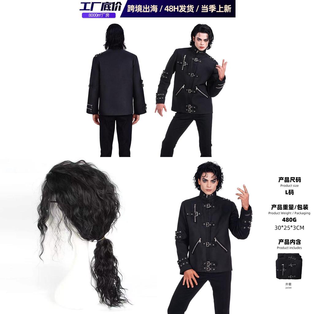 Michael Jackson Dark Style Performance Jacket With Polyester Material For Stage And Party Wear