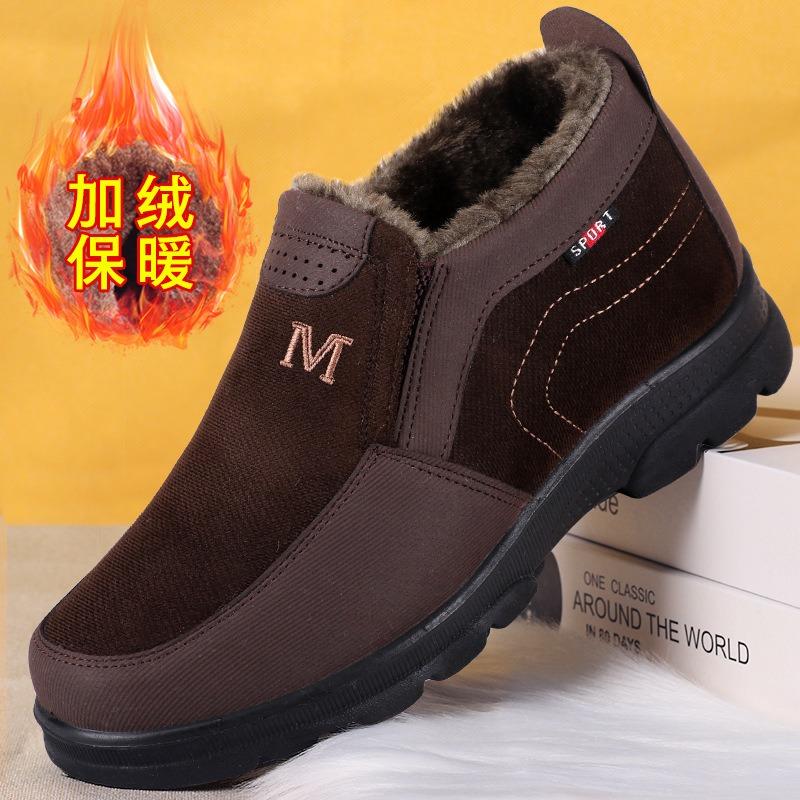 Cotton shoes men's winter cotton shoes waterproof thickened thermal polyurethane Beijing large soft-soled cotton boots