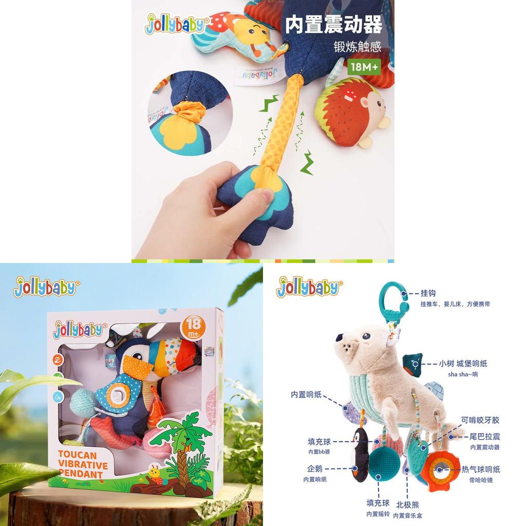 Jollybaby Baby Sensory Toy With Soft Cotton Material For Visual And Auditory Development