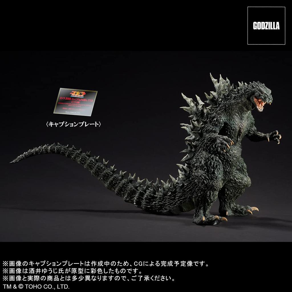 X-Plus Real Master Collection Godzilla 2000 Millennium Model Replica Soft Vinyl Version Total Length Approx. 620mm Made of PVC Pre-painted Complete