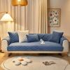 Winter Sofa Covers Towel Soft Plush Jacquard Housse Canape Dangle Couch Cover For Living Room Bay Window Pad L -Shaped Sofa Decor