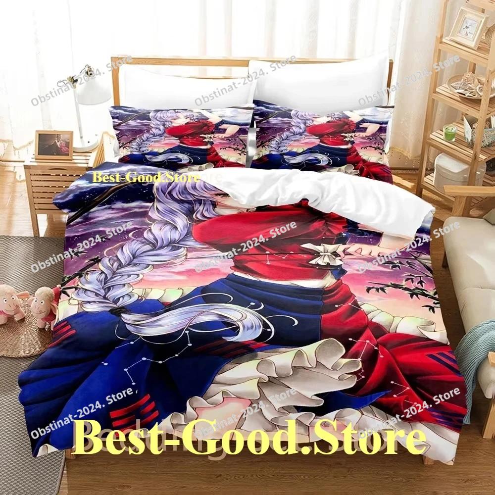 Eirin Yagokoro Bedding Set Single Twin Full Queen King Size Bed Set Adult Kid Bedroom Duvetcover Sets 3D Anime Bed Sheet Set