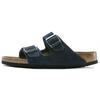 Arizona Suede Versatile Stylish Slide Sandals Women Sandals Navy-Blue 1014204