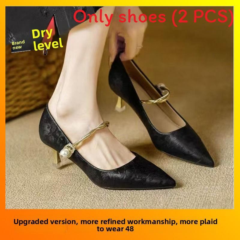 Pointed Toe Low Heeled Shoes With Printed Patterns And Pearl Decor For Women