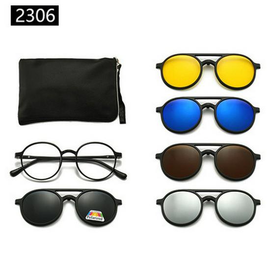 Cross-border TR90 Sunglasses Set: 1 Frame, 5 Polarized Lenses, Unisex, Trendy Driving with Pouch