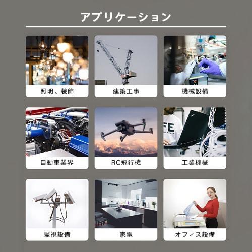 HaerknCbl 12AWG/3.3Sq Silicone Wire 2 X 3M (Black 3M + Red 3M) Hook Up Wire Kit Electric Wire Cable Flexible Soft Silicone Wire 2 Colors/Set Suitable