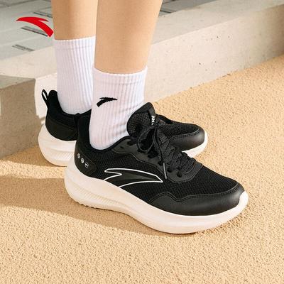 Women's Lightweight Comfortable Running Shoes Breathable Mesh Sports Shoes Versatile Commuting Travel Sneakers
