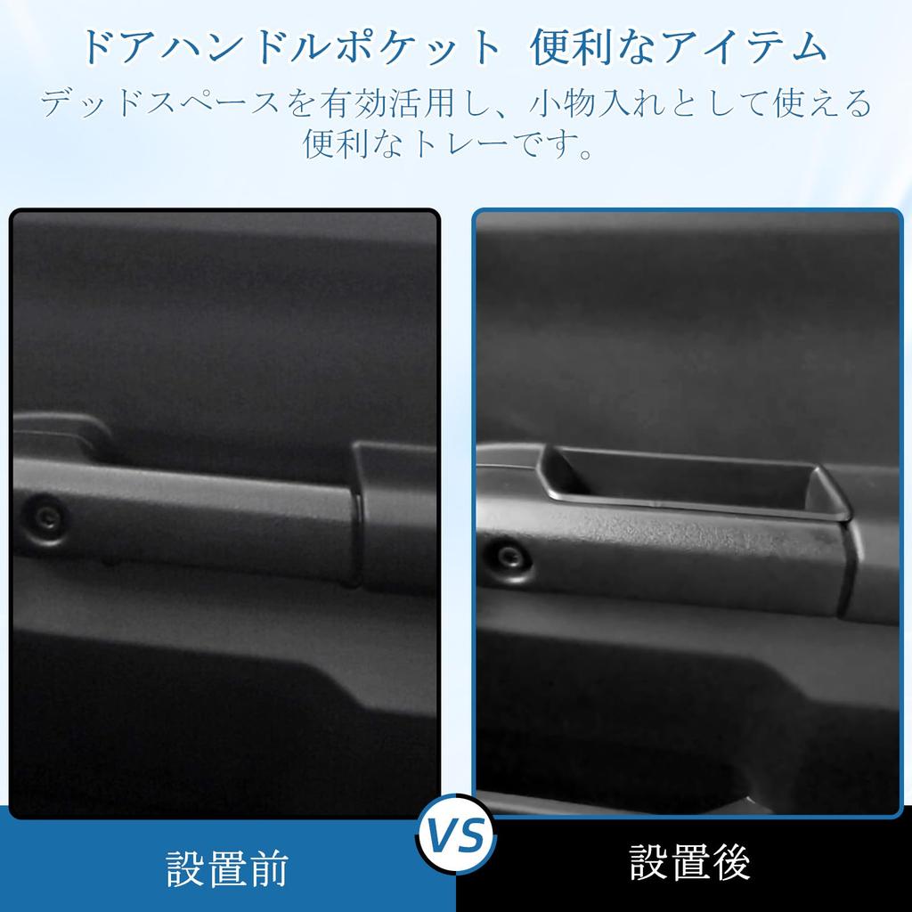 Futwod Door Handle Pockets for Suzuki Jimny JB64 JB74 and Jimny Sierra 2020 2021 2022 2023 Custom Designed for Small Door Custom Storage Car Driver