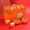 Persimmon Ceramic Gongfu Tea Set Gift Box