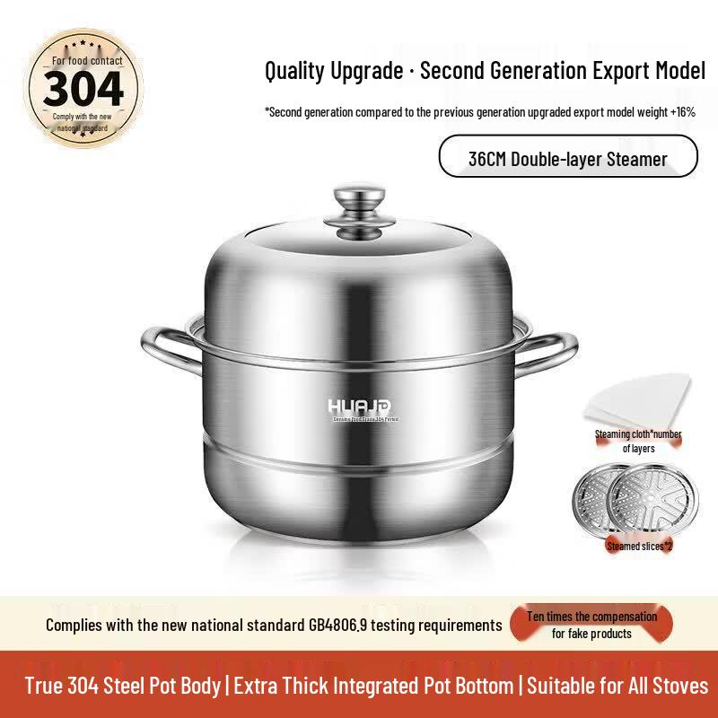 Qiwei 3-Layer 304 Stainless Steel Steamer Pot