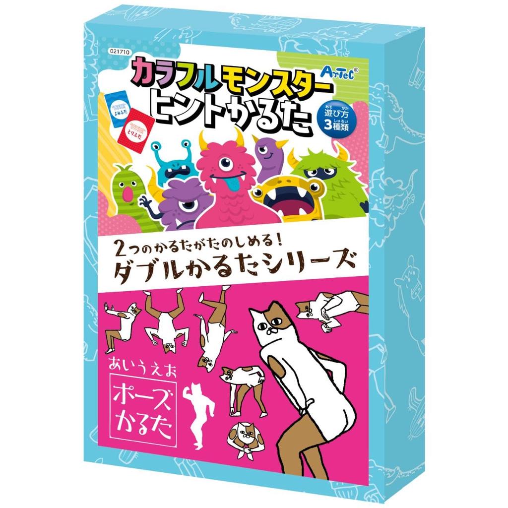 Artec Toy Card Game Double Karuta Colorful Monsters Pose 21710 & A-I-U-E-O