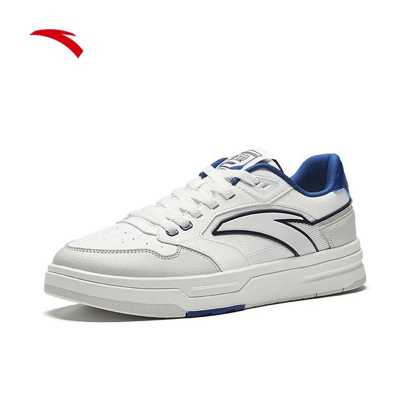 Anta Jiewan LITE Men's Retro Spliced Casual Skate Shoes