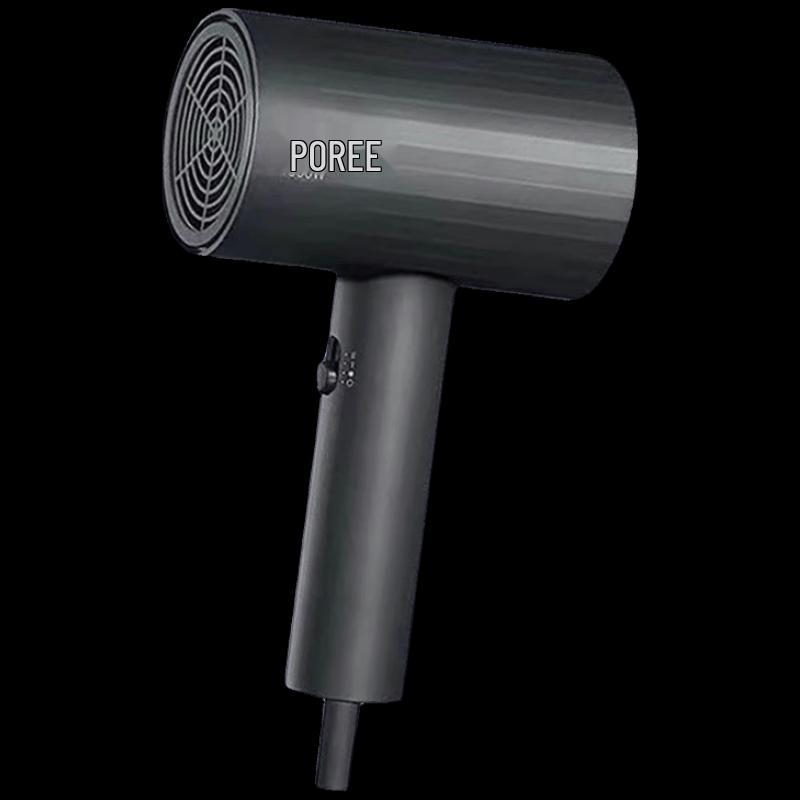 Flyco Borei PH1623 Portable Hair Dryer CN plug (adapter included)