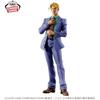 JoJo's Bizarre Adventure: Diamond Is Unbreakable Mometria Kira Yoshikage Figure