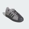 Adidas Originals Superstar II Unisex Casual Shoes IH1629