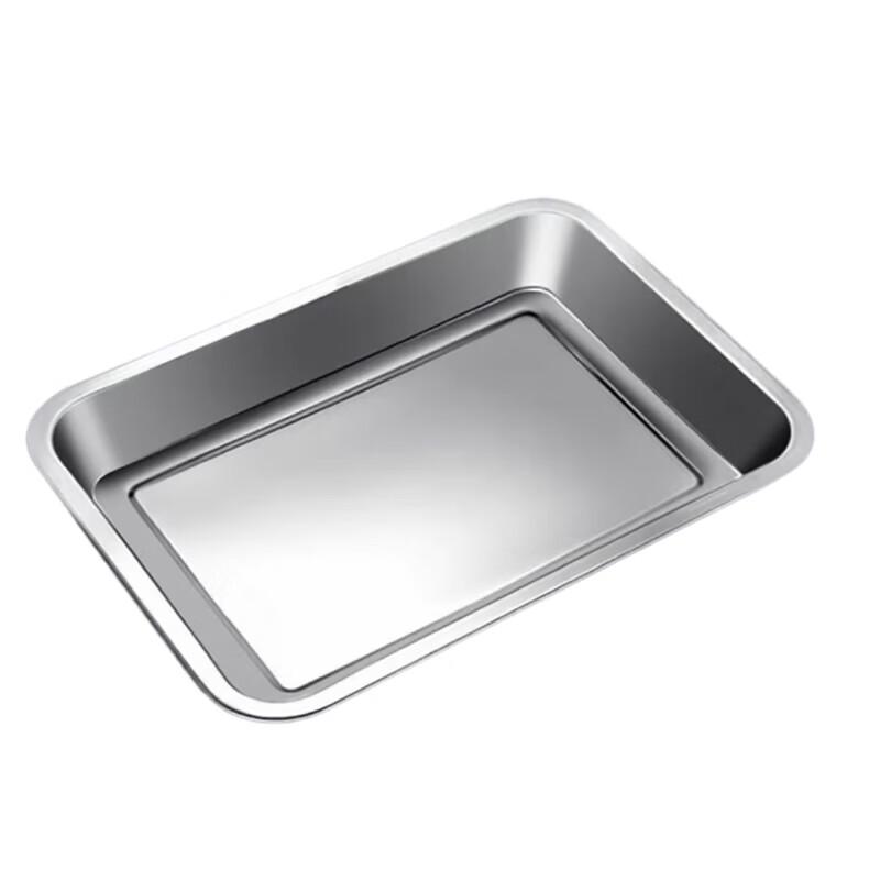 Stainless Steel Deep Tray