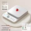 Wutuoke Multifunction Digital Kitchen Scale