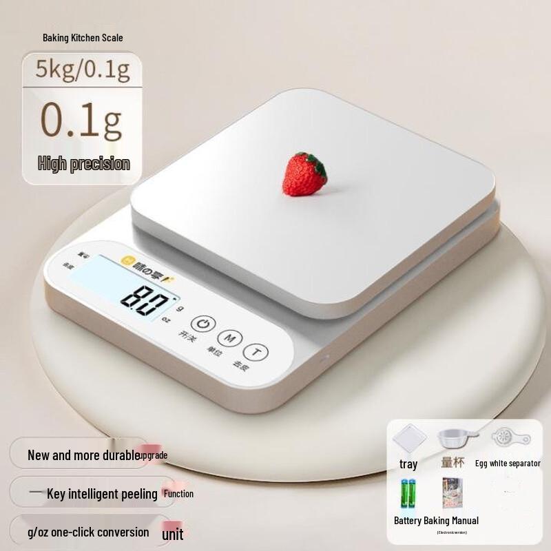Wutuoke Multifunction Digital Kitchen Scale