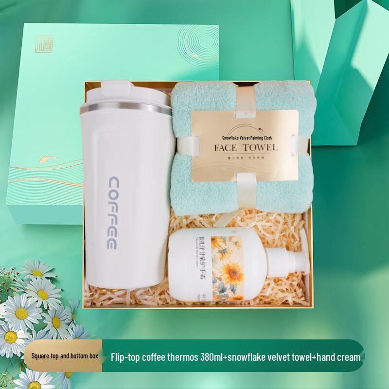 Aiqiyi Selected A1 Festival Gift Box 17 Coffee Cup, Towel & Hand Cream Set