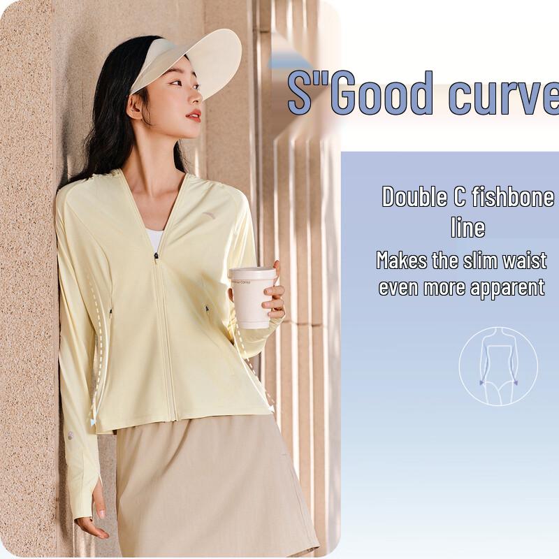 Anta Jue Jue Zi 5.0 Women's Fishbone Sun Protection Jacket